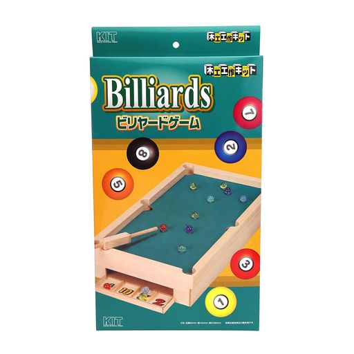 加賀谷木材ビリヤード