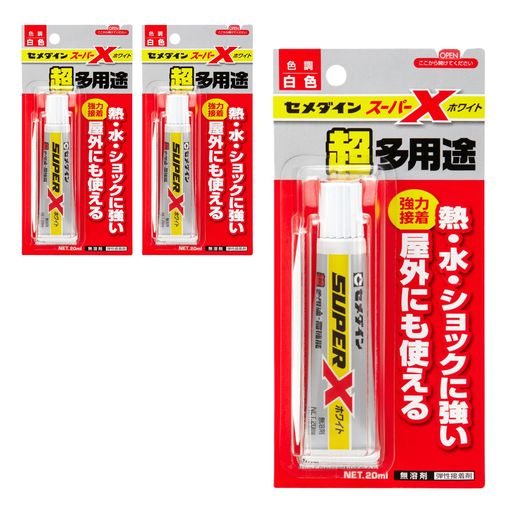 セメダイン(Cemedine)スーパーXホワイト接着剤白20ml超多用途屋外強力AX-0223個セット