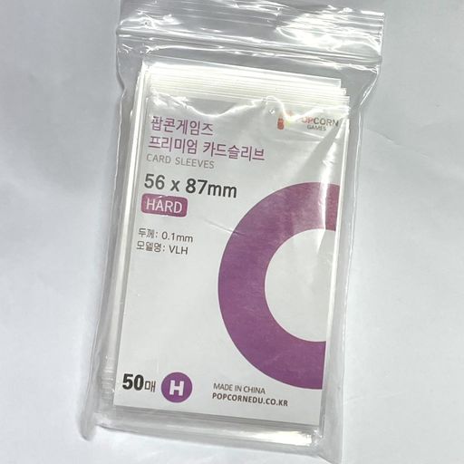 まみー工房スリーブ厚手50枚入韓国トレカデコトレカケース収納ポップコーンスリーブハード