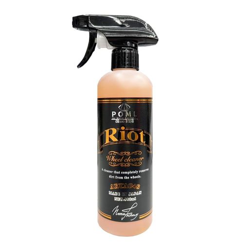 POMLぬぬふぁくとりーRiot強力ホイールクリーナーホイールクリーナー&ソープ兼用タイヤ&ホイール兼用艶出しキレート剤入りひび割れ防止剤・保護剤配合ブラックベリームスクの香り洗車…