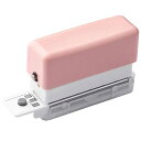 ルーズリーフパンチ6穴A5/B5/A4対応使いやすい30穴/26穴/20穴強力穴あけパンチ多機能穴あけパンチ多穴パンチコンパクト軽量持ち運び便利耐久性強力DIY手帳事務用品(桃色)