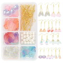 SUNNYCLUE10対花折りピアス手作りセットチャームフラワーガラスビーズ花デコパーツ花びらイヤリング桜ネックレスすずらんペンダントピアス和風3dキーホルダーチョーカーブレスレットチ…
