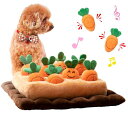 にんじん畑犬おもちゃにんじん収穫隊YCYHHHWノーズワークマット犬知育玩具ペット用品犬用品犬のおもちゃ噛む運動不足ストレス解消家の破壊防止対策(人参8個)(に...