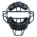 億騰保護フェイスマスク野球ソフトボール防具キャッチャー運動保護フェイスガードマスク大人用ブラック