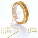 チェーンアクセサリー用チェーン長さ約5メートル幅1.5mmジュエリーチェーン小豆タイプリングチェーンジュエリー用クラフト手作り用品DIY用ハンドメイドアクセサリーパーツ基礎パーツ