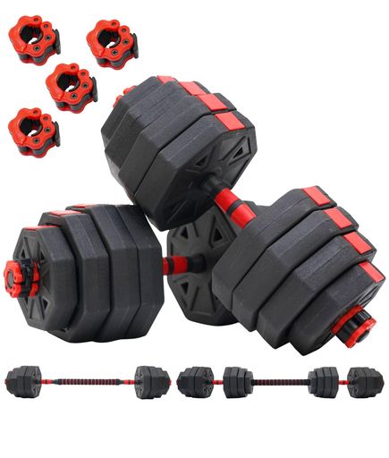 STEADYダンベル可変式バーベルセット【最大5WAY/5kg/10kg/20kg/2個セット/ワンタッチロック】筋トレ筋トレグッズ鉄アレイ可変式dumbbellset