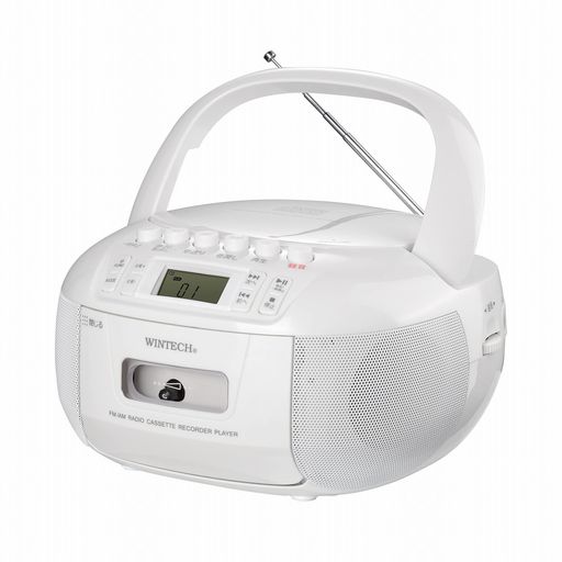 WINTECH【CDラジカセ】CDR-YS1ホワイトシンプル&コンパクトAM/FM(ワイドFM対応)デジタルチューニング外部入力端子本体内蔵マイク電源ケーブル付属単二乾電池x6本(別売)