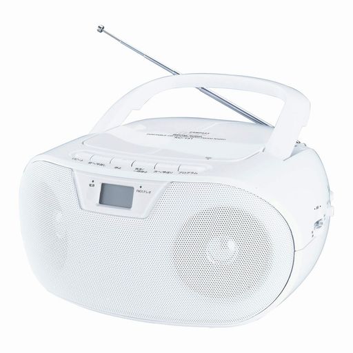 WINTECHコンパクトCDラジオ(FMワイドバンド対応)ホワイトKC-131W