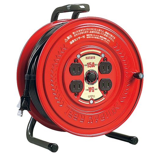 ハタヤ(HATAYA)コードリール屋内用100V型コード30m太さ2.0mm2標準型温度センサー内蔵(電線溶解防止機能..