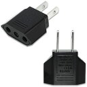 変換プラグ2個セット電源変換プラグ国内用変換プラグC右向き矢印A125-250V国際6A日本用日本丸型平型変換プラグ2ピンタイプ1対1変換プラグ電源変換プラグ小型携帯便利プラグ変換高互換性…(2)
