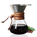 ESTVLBコーヒーサーバー耐熱ガラス木製ホルダーコーヒードリッパー400ml目盛付き1~2人用コーヒードリップ器具電子レンジ可ステンレスフィルター繰り返し使えハンドドリップコーヒーサー…