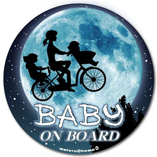 ママチャリ星(白抜き)BABYINCARステッカーBABYONBOARD赤ちゃんが乗ってますベビーinカーベビーインカー(ステッカー) ママチャリ星(白抜き)BABYINCARステッカーBABYONBOARD赤ちゃんが乗ってますベビーinカーベビーインカー(ステッカー)