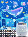 21種類投影フィルムプラネタリウム家庭用子供人気本格的クジラクラゲ星月星座星空銀河キッズナイトライトベッドサイドランプ授乳ライト間接照明360度回転光色変換輝度調整家族誕生日…