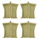 ウエイトバッグテントタープ固定用4個入り砂袋ウエイト重り重し袋テントウエイト(4ベージュ)