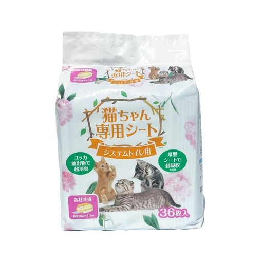 ペットライフクリエイト猫ちゃん専用シートシステムトイレ用各社共通厚型トイレシート36枚入