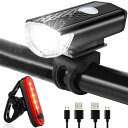 自転車ライト自転車ヘッドライトUSB充電式テールライト付き3つ調光モードLEDヘッドライトロードバイクライト高輝度IPX4防水懐中電灯兼用停電対応地震対策登山夜釣り