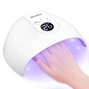 NAILGIRLSLED&UVネイルライト75Wジェルネイル用ライトuvライトレジン用硬化ライトプロ用人気業界注目低ヒート機能全ジェル対応三階段タイマー手足両用ホワイト(White)