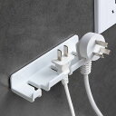 ケーブルホルダーケーブルクリップコードクリップ整理用配線ケーブル収納ケーブル固定USBデータケーブル落下防止コードフックケーブルドロップ家庭用車内など収納用スティックプラグ…