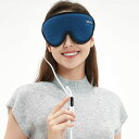 HIIPEAKホットアイマスクUSBTYPEC電熱式アイマスクホット睡眠用かわいい安眠目元美顔器【3D立体型&圧迫感なし】リラックスタイマー設定温度調節遮光軽量耳栓繰り返し使用可能旅行快眠グッ…(4)