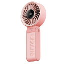 JISULIFE携帯扇風機ハンディファンUSB充電式5000MAH大容量バッテリー最大20時間動作静音5段階風量調節手持ち扇風機LED電池残量表示150°折り畳み式卓上軽量で便利小型ファン暑さ対策