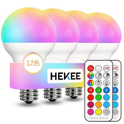 シーリングファン 【多彩モード&amp;タイマー付き】 このE17リモコン付き電球は全12色の点灯パターンに自由に切り替えられます。11 色の RGB カラー(赤、オレンジ、黄、緑、青緑、インディゴ、青、空色、えんじ、紫、イエローグリーン)に加え、昼白色を搭載しています。鮮やかな RGB 表現に対応したグラデーションモード、パーティーにぴったりの点滅モードが搭載されており、ハロウィン・クリスマス・バレンタイン・誕生日など、様々なイベントのカラフルな雰囲気を簡単に作れます。明るさは 100%・50%・微暗 1% の 3 段階に切り替え可能で、リモコン付きの簡単操作でワンタッチで優しい常夜灯になり、お好みの明るさへ調色することで就寝前のまぶしさを防げます。1~24 時間の任意タイマーと毎日同じ時間に点灯・消灯する循環タイマーがあり、玄関やポーチライトに設定すれば、留守中も在宅しているように見せて防犯対策になります。 ご購入前に、口金がE17であることをご確認くださいね。