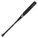 EASTON(イーストン)野球高校硬式用金属製batバットEKS3BM-VBLACKMAGICブラックマジックALX100ブラック32.75インチ(83cm)直径φ21⁄2インチ(64mm)重さ900g以上バランス