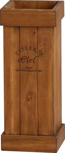 アビテ(Habiter)シエル・アンブレラスタンドブラウンYI-301-BR