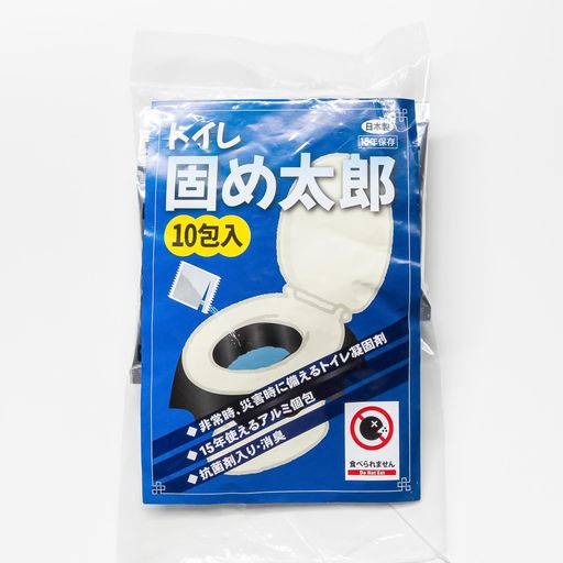 トイレ固め太郎災害グッズ非常用簡易携帯トイレ凝固剤抗菌消臭日本製、汚物袋なし、個包10回分戸谷染料..