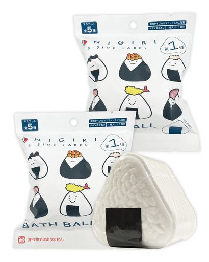 入浴剤バスボールB-SIDELABELおにぎり2個セットマスコット入りバスボムお風呂おもちゃバスボム子供ギフト