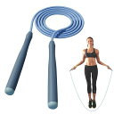 ZHEJIA縄跳びなわとびトレーニング用ジャンプロープフィットネストレーニング有酸素運動長さ調節可子供男女兼用軽量な縄跳び(4)
