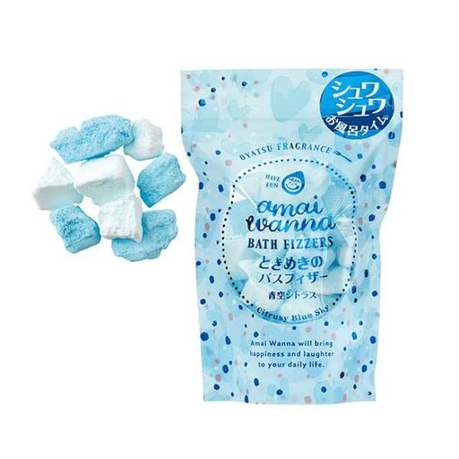 アマイワナスイーツパーティーバスフィザー青空シトラス145g入浴剤(プレゼントギフト贈り物女性男性人..