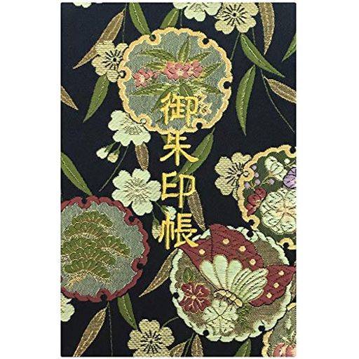 千糸繍院御朱印帳L【黒花雪輪蝶】西陣織金襴装丁/刺繍文字蛇腹式48ページ大判(金色刺繍文字/生成り本文)