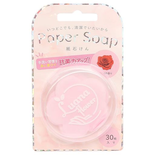 キューフラ(Q-FLA)紙石鹸ソープフラワーペーパーソープ手洗いハンドソープローズ30枚入ピンク防災用品..