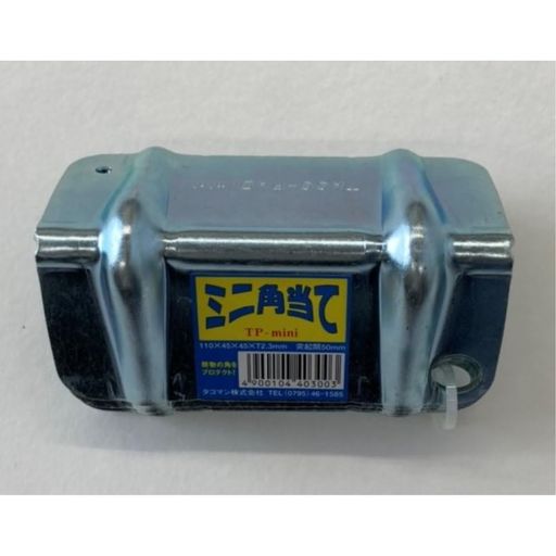 タコマンミニ角当て4個組みTP-MINI