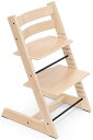 Stokke(ストッケ)トリップトラップベビーチェアハイチェアナチュラル【親子三代で使える頑丈さ】本体北欧デザインTrippTrapp食卓赤ちゃん子ども椅子学習椅子調節可能木製安定感快適性丈夫…|詳細画像