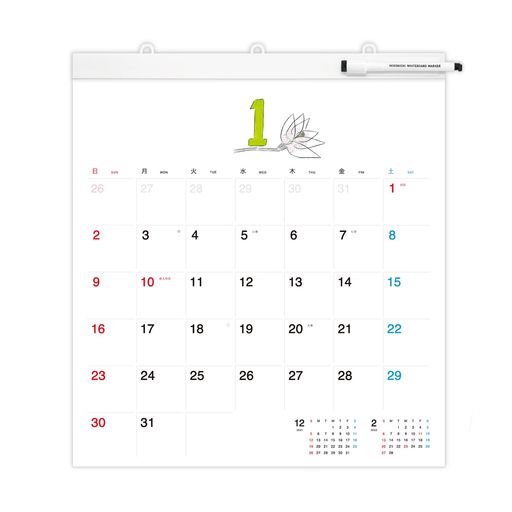 ほぼ日ホワイトボードカレンダー2025フルサイズ壁掛け