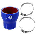 XAUTOHAUXシリコンホースストレートシリコンパイプラジェーターホース冷却接続ホースインタークーラーホース異径内径45-63mm長さ76mmホースバンド付き...