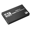 C.AMOUR4KHDMIパススルーキャプチャーボードSWITCH対応1080P60FPSUSB3.0ビデオゲームゲーム実況ビデオ録画ライブ配信生放送用画面共有PS4PS5XBOXWIIUWEBカメラスマホに対応(2)