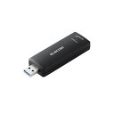 エレコムWi-Fi7無線LANアダプタ2880+2880+688MbpsUSB3.0対応WDC-BE28TU3-B|詳細画像