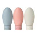 トラベルボトルトラベルセット便利シャンプーボトル詰め替えボトルトラベルグッズ(60ml3個セット)