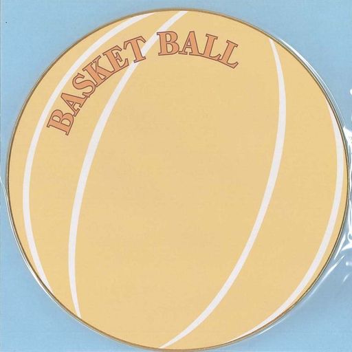 エヒメ紙工丸型色紙バスケットボールΦ240mm3枚入N-EMS-4