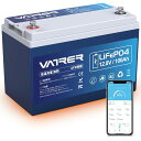 VATRERPOWER12V100AH自己加熱リン酸鉄リチウムイオンバッテリーBLUETOOTHLIFEPO4-20°C低温充電1280WH5000回以上充電式...