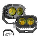 UNI-SHINELED作業灯12Vイェロー60W3000K16000LM12V/24V汎用LED作業灯2個入り車用LEDフォグランプIP68防水LEDワークライトバイクLED補助灯トラック/自動車/バイク汎用フォグランプ