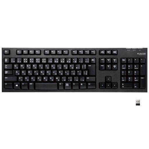 エレコムUSBキーボードワイヤレス(レシーバー付属)メンブレンフルキーボード1000万回高耐久PlayStation4対応ブラックTK-FDM063TBK エレコムUSBキーボードワイヤレス(レシーバー付属)メンブレンフルキーボード1000万回高耐久PlayStation4対応ブラックTK-FDM063TBK