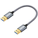 GHNTJAPUSB3.0ケーブル0.3MUSBケーブルオスオスA-A...(2)