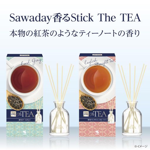 サワデー香るスティック【紅茶の香りのお部屋用芳香剤】TheTEA爽やかアールグレイ詰め替え用70mlx1個[..