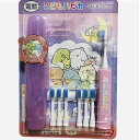 こどもハピカはじめてセットキャラクター電動歯ブラシ本体+替ブラシ6本すみっコぐらし
