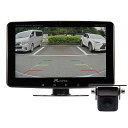 データシステムスーパースリムAHDモニター(AHDモニター+AHDカメラセット)SSM-W7.0SETDATASYSTEM