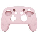 PlayVitalSwitchProコントローラーに対応用人間工学に基づいた滑り止めシリコンカバーケース、スイッチプロコン用ソフトラバープロテクタースキン、サムグリップキャップ付き【サムライエ…
