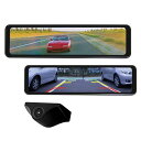 F.R.C.FIRSTCOM日本製スマートデジタルバックミラーFC-SM200(W)タッチ操作10.88型IPSモニター+IP67防塵防水FULLHDリアカメラバックカメラガイドライン表示機能